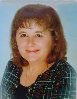 Демина Светлана Яковлевна