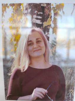 Сахно Лениза Олеговна